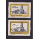 ARGENTINA 1977 GJ 1790D ESTAMPILLA NUEVA MINT EL RARO MATE AMARILLO U$ 15